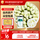 半山農 茉莉花50g 茉莉花茶花草茶 橫縣三伏晴天茉莉花苞花蕾養生茶