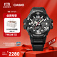 卡西歐（CASIO） G-SHOCK GR-B300 小空霸運動(dòng)藍牙太陽(yáng)能男士手表 防水防震送男友 GR-B300-1APR
