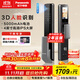 松下（Panasonic）智能門(mén)鎖 3D人臉識別電子鎖 可視貓眼大屏指紋鎖密碼鎖EMW4115GH