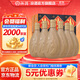 汾酒 紫砂汾 清香型白酒 53度 475mL 6瓶 整箱裝