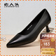 老人頭（LAORENTOU）女鞋高跟鞋通勤女鞋簡(jiǎn)約辦公職場(chǎng)皮鞋粗跟淺口女鞋 LB162 黑 38 