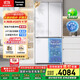 松下（Panasonic）【國家補貼20%】大海豚458升家用雙開(kāi)門(mén)冰箱十字門(mén)超薄嵌入對開(kāi)四門(mén)風(fēng)冷無(wú)霜一級能效NR-ED46CPA-W