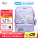 Gmt for kids兒童書(shū)包幼兒園大班男女生護脊減負書(shū)包小學(xué)生一二年級雙肩包禮物 【抗菌19L】尋夢(mèng)獨角獸