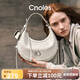 蔻一（Cnoles）【趙昭儀同款】弦月腋下包包女士大容量斜挎包高級感單肩托特包
