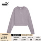 彪馬（PUMA）秋女短款運動(dòng)休閑復古做舊圓領(lǐng)長(cháng)袖衛衣套頭衫629053 淺紫色-30 M (160/84A)
