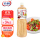 百利 沙拉汁焙煎芝麻口味 蔬菜沙拉健身餐色拉醬日式芝麻醬 1.5L