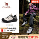 駱駝【云山2代】王俊凱同款登山鞋男防滑舒適運動(dòng)休閑增高徒步鞋子女 G15AX48081 米白/黑【四季款】 40