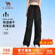 駱駝（CAMEL）速干工裝女褲戶(hù)外登山旅行休閑梭織長(cháng)褲 J25BAYL6079 幻影黑 M