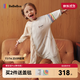 bebebus嬰兒睡袋春秋冬恒溫兒童睡衣四季通用暖寶寶pro分腿防踢被寒冬M碼