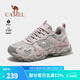 駱駝（CAMEL）魔巖女鞋夏季運動(dòng)鞋透氣舒適耐磨防滑防潑水男登山戶(hù)外爬山徒步鞋 F23A693007，灰色，女 37