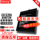 Dsheng適用魅族16thplus電池大容量魅藍5ms更換手機電板內置電芯 魅族16thplus電池單電芯需要自己焊接