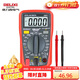 德力西電氣數字萬(wàn)用表防燒式背光數顯式高精度多用家用表電流表 DEM11