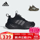 阿迪達斯（adidas）童鞋24秋冬款男童運動(dòng)鞋OZELLE小大童兒童BOA旋鈕跑步鞋IE6405