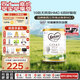 可瑞康嬰兒配方山羊奶粉 雙益生元+DHA 3段(1歲+) 900g 新西蘭進(jìn)口