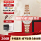 安普里奧·阿瑪尼（Emporio Armani）手表女士滿(mǎn)天星時(shí)尚鑲鉆休閑潮流腕表送女友七夕節日送禮 AR1909