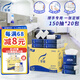 霏羽擦手紙商用1層150抽*20包酒店加厚廚房用紙吸水吸油整箱CS002