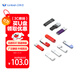 蘭科芯（LanKxin）1GB USB2.0 U盤(pán) TB100專(zhuān)業(yè)投標U盤(pán) 公司企業(yè) 招標小容量標簽無(wú)損電腦優(yōu)盤(pán)10個(gè)/盒