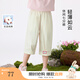 茵曼女童輕薄透氣七分褲撞色章仔2025夏季兒童中大童戶(hù)外休閑褲子 白色 140