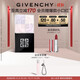 紀(jì)梵希（Givenchy）【代言人同款】四宮格散粉0號(hào)高光提亮定妝蜜粉粉餅 雙十一搶先購(gòu)