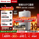 林內（Rinnai）【小蠻腰Max】16L燃氣熱水器【家電國家補貼15%】 水伺服恒溫 0.5℃調溫 16GD72(JSQ31-GD72)