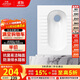 九牧（JOMOO）蹲便器家用蹲坑易清潔陶瓷蹲廁后排水不帶存水彎14136-1/11K-2