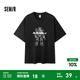 森馬（Semir）短袖T恤男動(dòng)漫印花潮酷機甲風(fēng)上衣寬松圓領(lǐng)針織夏裝繡花時(shí)尚 黑色90001 M