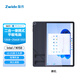 ZWIDE智緯平板電腦10.95英寸二合一Windows系統平板電腦輕薄學(xué)習辦公商務(wù) 標準配置：?jiǎn)螜C 12GB+512GB