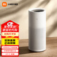 米家小米無(wú)霧加濕器3-1200臥室家用辦公室嬰兒孕婦 1200ml/h快速加濕純凈式蒸發(fā) 6L大容量 上加水 米家無(wú)霧加濕器3-1200
