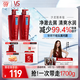 洗發(fā)水水潤去屑750g*2洗發(fā)露男士女士洗頭膏露套裝大紅瓶品牌直供