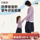 papa爬爬秋季新款兒童半身裙親子裝母女款親子花苞活性牛仔裙日常柔軟 深藍色 100 cm