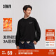 森馬（Semir）衛衣男發(fā)熱抑菌抓絨內搭上衣秋冬字母印花套頭衫潮101724116105