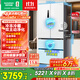 容聲517升雙凈法式多門(mén)四開(kāi)門(mén)超薄零嵌入式電冰箱家用一級能效風(fēng)冷無(wú)霜節能BCD-517WD2MPQLA白國家補貼