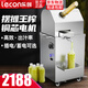 樂(lè )創(chuàng  )（lecon） 甘蔗榨汁機多功能臺式立式壓榨機不銹鋼蓄電池甘蔗機壓榨機電動(dòng)電瓶甘蔗榨汁機移動(dòng)擺攤商用  立式插電款220V