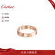 卡地亞（Cartier ）LOVE系列18K玫瑰金色窄版LOVE戒指單枚 B4085200-51