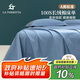 La Torretta床單單件 A類(lèi)100支長(cháng)絨棉純色床單床罩單件 鯨魚(yú)藍245*270cm