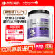 紐特舒瑪 分離乳清蛋白粉 原裝進(jìn)口 464g原味 送禮禮品 術(shù)后恢復營(yíng)養