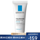 理膚泉（LA ROCHE-POSAY）特安舒護滋養面霜新包裝 一支 40ml