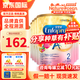 美贊臣（MeadJohnson）港版 安兒寶A+嬰幼兒配方奶粉 寶寶奶粉850g 原裝進(jìn)口 2段 效期27年12月左右 6罐