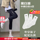 耐克（NIKE） 襪子 2025新款休閑襪男襪女襪籃球襪舒適跑步訓練透氣時(shí)尚中長(cháng)襪 SX7676-100/三雙裝 M/24-26厘米/38-42碼