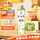 雙合盛精釀啤酒 茉莉花茶啤 吳裕泰聯(lián)名款茶啤650ml*6罐 整箱裝中秋送禮