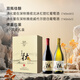 通化愛(ài)在深秋晚收甜紅甜白葡萄酒12度740ml 雙支禮盒果酒送禮