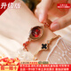 梭倫（SOLLEN）新款女士手表時(shí)尚百搭幸運手表女高端商務(wù)珠寶手鏈七夕情人節禮物 【綠野仙蹤系列】嬌艷紅473【送女友生日禮物】