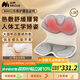 妙界MH02護腰坐姿椅腰部按摩器人體工學(xué)椅子辦公室久坐腰靠矯姿坐墊生日中秋節禮物男女 熱敷款灰L碼