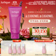 茱莉蔻（Jurlique）馥郁玫瑰臻粹護手霜100ML 水潤保濕滋潤40周年限定  