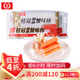 桂冠 涮涮蟹味棒 216g 低脂輕食 蟹棒蟹柳 火鍋食材配菜 關(guān)東煮麻辣燙