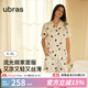 ubras25年新品睡衣女流光出游情侶家居服7A抗菌緞面帶胸墊男 【帶杯】短袖短褲女-蜜罐熊熊（黃） M