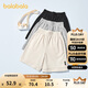 巴拉巴拉童裝男大童兒童短褲2024夏裝中大童休閑中褲女童時(shí)尚208224109202