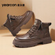 意爾康男靴秋季新款復古英倫馬丁靴戶(hù)外休閑工裝靴百搭皮靴鞋子男