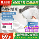 嘉寶莉防水補墻膏墻面修補膏乳膠漆墻面去污修復墻皮脫落抗菌防霉膩子粉