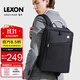 樂(lè )上（LEXON）法國品牌雙肩包14英寸商務(wù)電腦包男防潑水背包通勤筆記本書(shū)包禮物